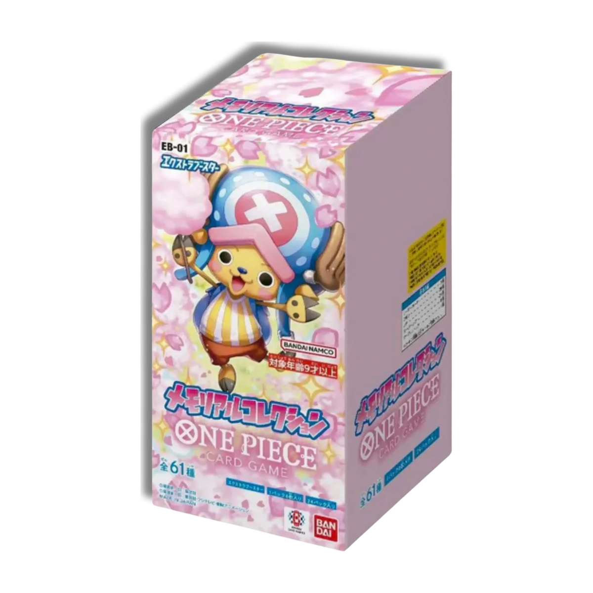 One Piece EB-01 Extra Booster - confezione del set giapponese Memorial Collection
