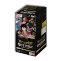 One Piece OP-09 Booster Box - confezione del display giapponese del set Emperors of the New World