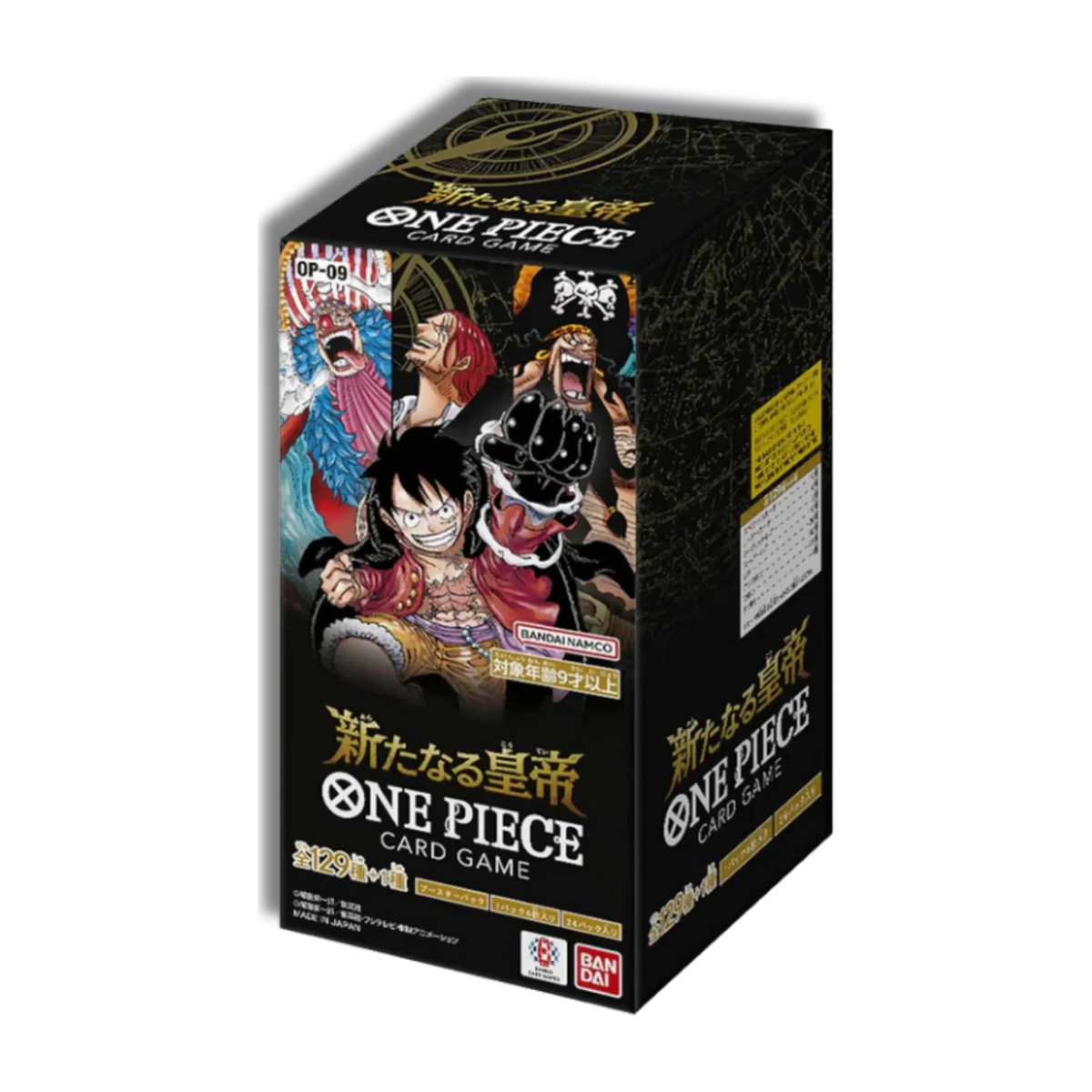 One Piece OP-09 Booster Box - confezione del display giapponese del set Emperors of the New World