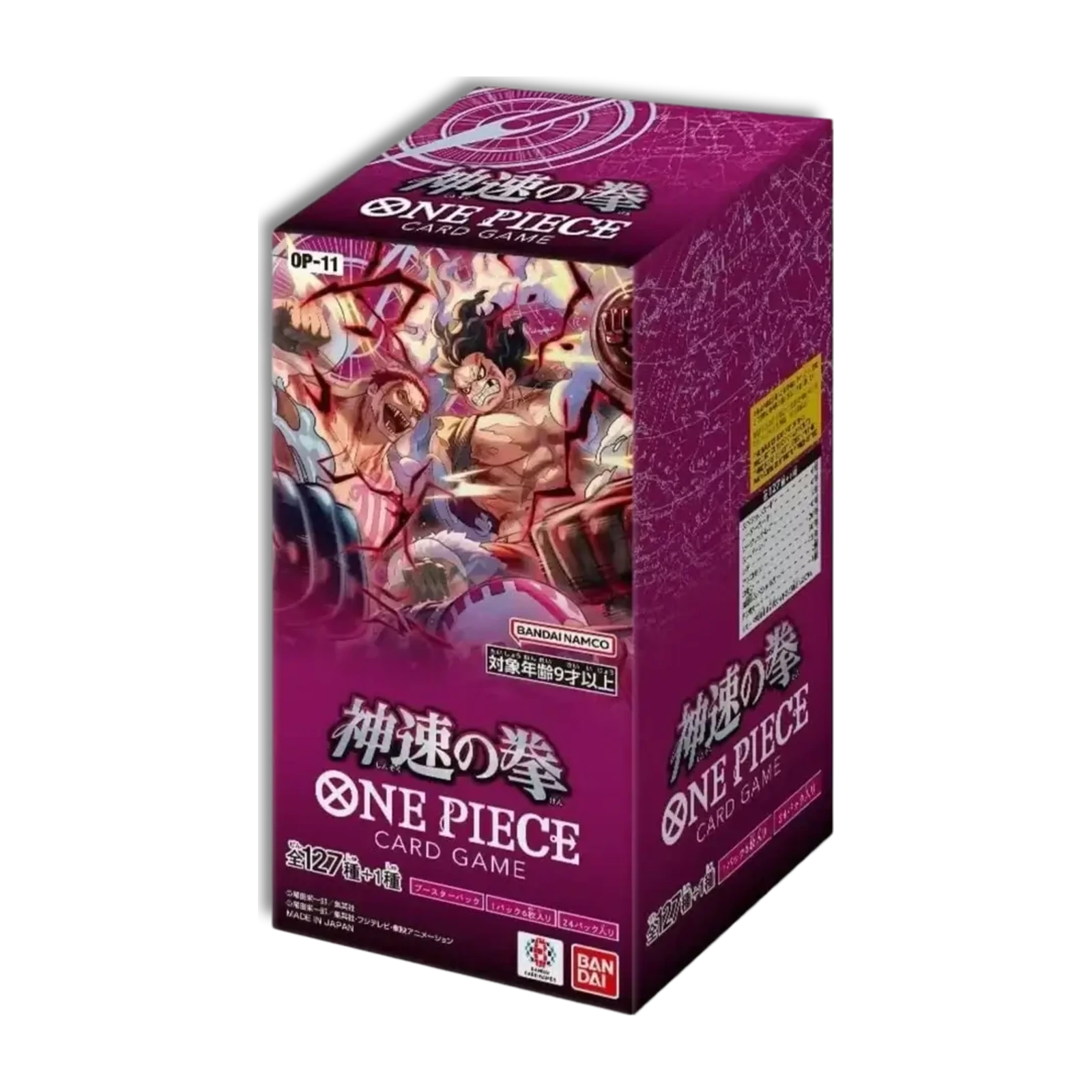 booster box One Piece A Fist of Divine Speed confezione sigillata del gioco di carte.