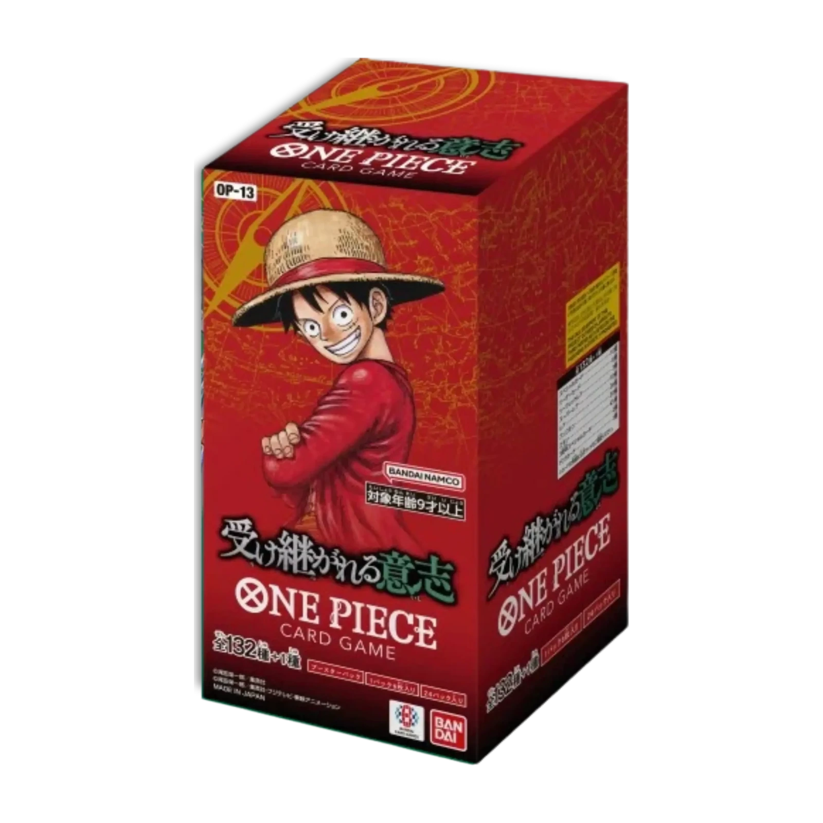 booster box One Piece Giapponese OP-13 confezione del gioco di carte.
