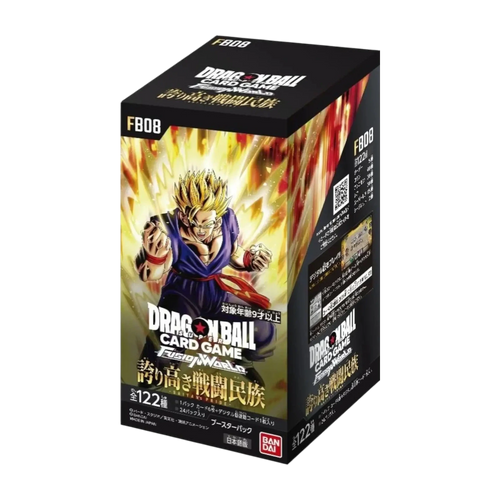 Dragon Ball Fusion World Booster Box FB08 - confezione del display giapponese dell'espansione Saiyan's Pride con Vegeta
