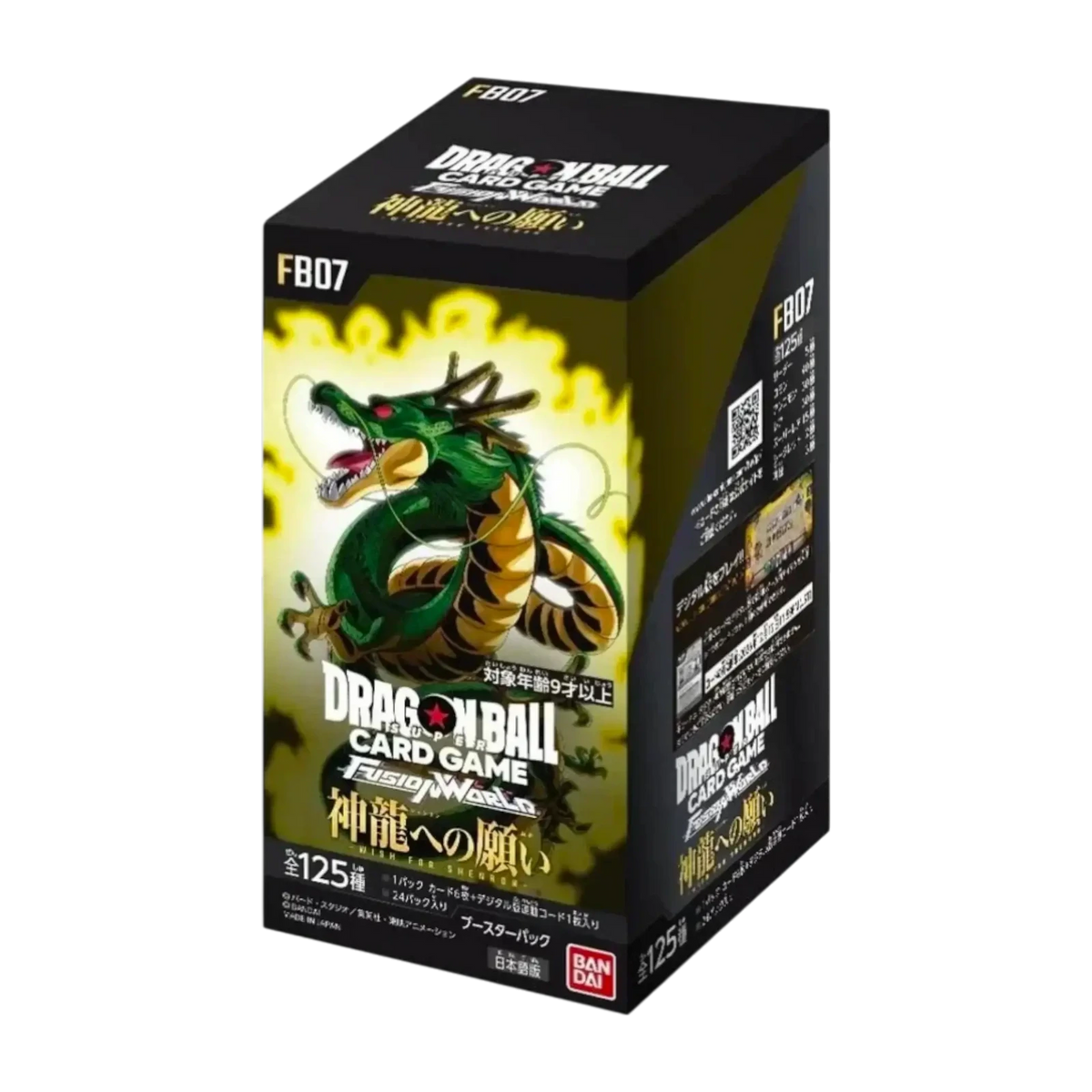Dragon Ball Fusion World Booster Box FB07 - confezione sigillata del display giapponese dell'espansione Wish for Shenron